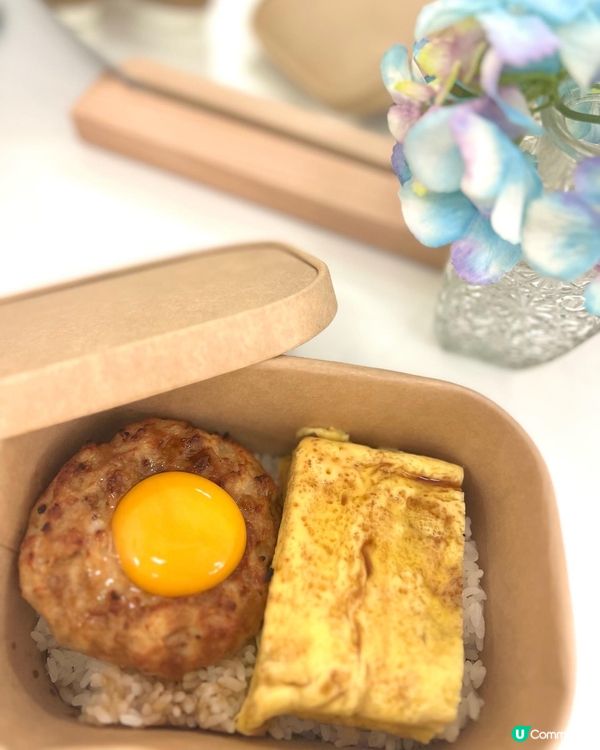 昼月 |銅鑼灣