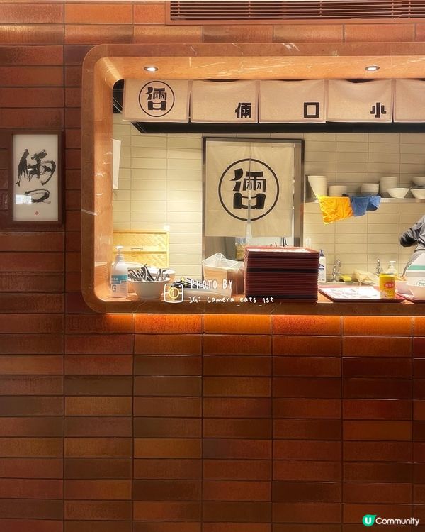 唔洗去元朗都可以食倆口小吃 