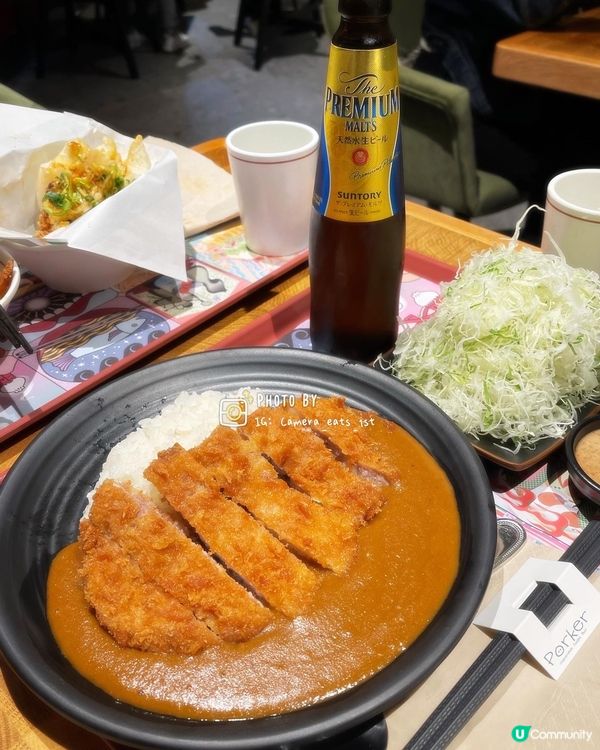 唔洗去元朗都可以食倆口小吃 