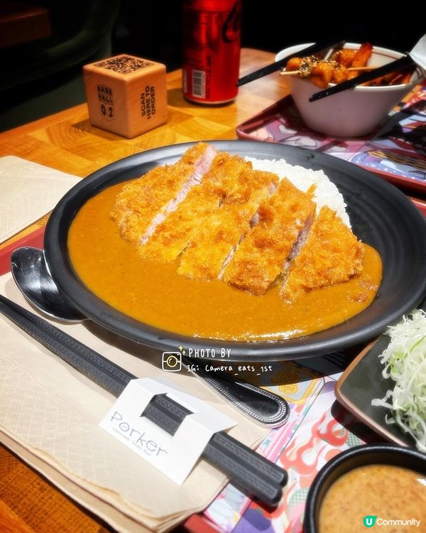 唔洗去元朗都可以食倆口小吃 