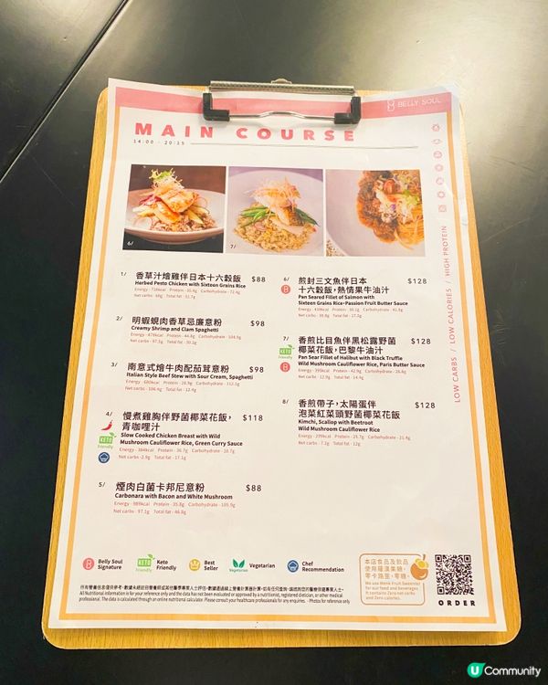 再分享輕食，近排想食得簡單啲，試咗啲健康輕食，原來都比想像好...