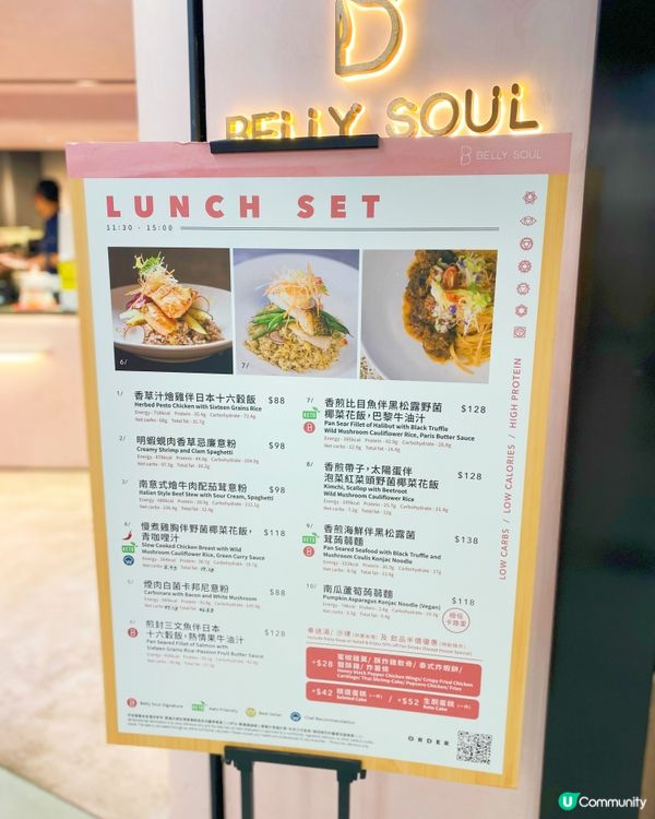 再分享輕食，近排想食得簡單啲，試咗啲健康輕食，原來都比想像好...