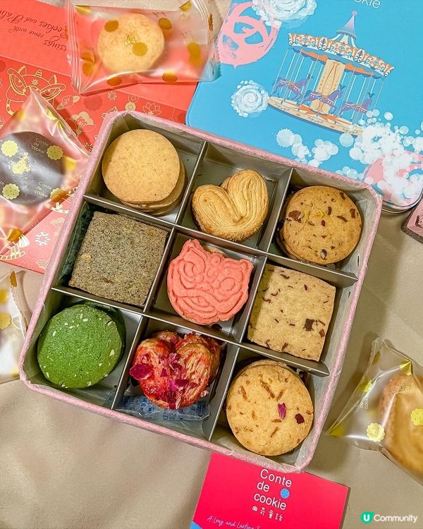 ✤♡ 新春賀年禮盒 • 曲奇童話 ♡✤