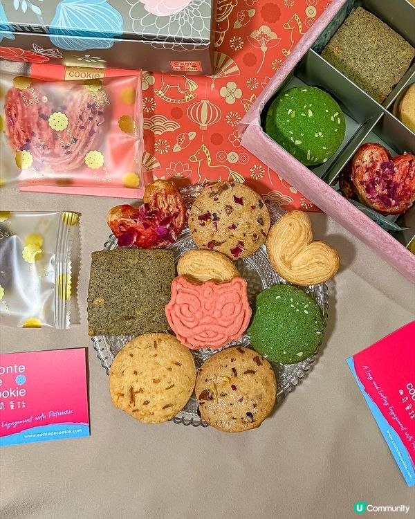 ✤♡ 新春賀年禮盒 • 曲奇童話 ♡✤