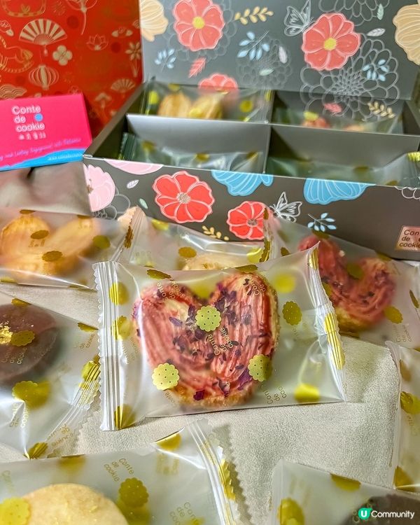 ✤♡ 新春賀年禮盒 • 曲奇童話 ♡✤