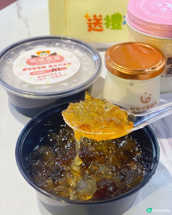 又鍾意食又想靚💗去食養生燉品就最啱啦～去咗即食燉品專門店「啖...