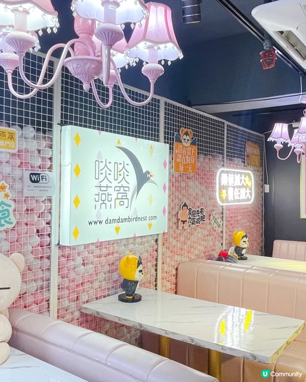 又鍾意食又想靚💗去食養生燉品就最啱啦～去咗即食燉品專門店「啖...