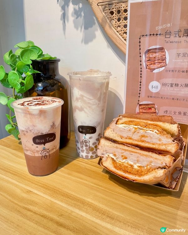 幸子茶屋 人氣芋泥肉鬆蛋厚吐司