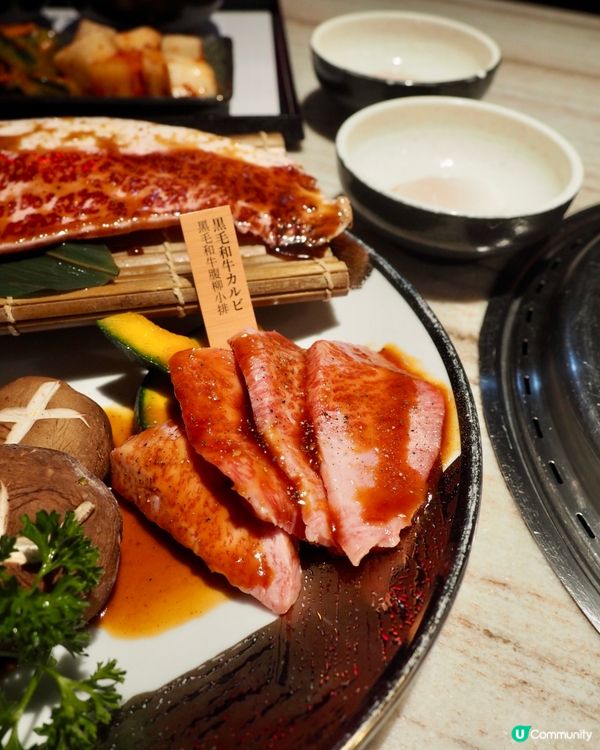 銅鑼灣高質日式燒肉店 