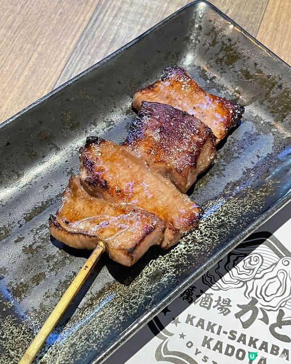 牡蠣酒場 (銅鑼灣)
