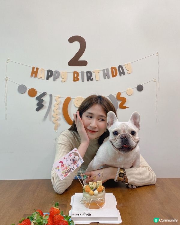 Happy birthday 可愛的miru仔🎈🐖
