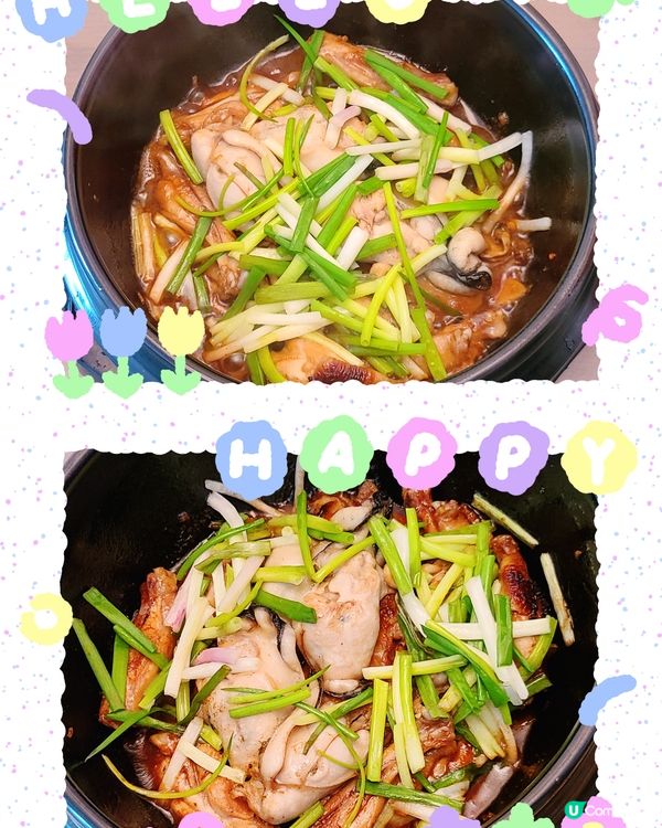 今日食黑松露龍蝦烏冬、薑葱生蠔鷄鍋、灼西蘭花。