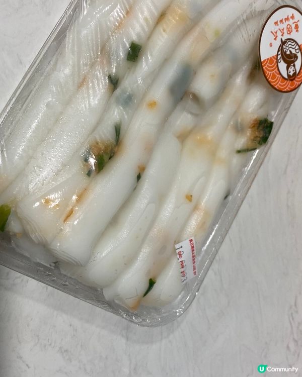 簡單味美既簡易早餐 🥣