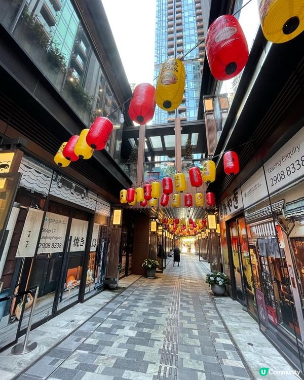 紅磡有日本街之稱的街道，裏面嘅佈置好有日本氣氛同埋格調，裏邊...