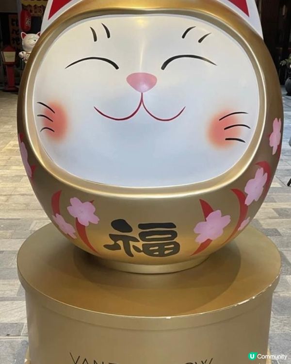 紅磡有日本街之稱的街道，裏面嘅佈置好有日本氣氛同埋格調，裏邊...