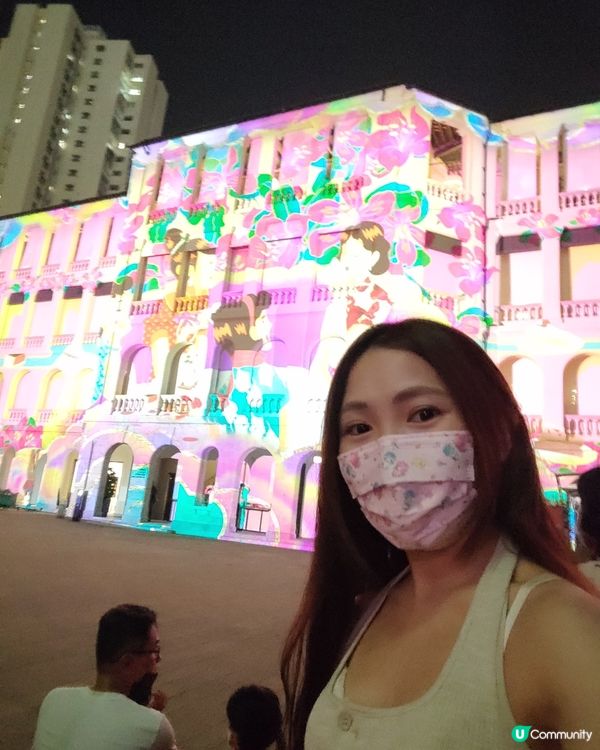 旅行式打卡-古蹟藝術館-大館 #社群時間囊 #2023日常 ...