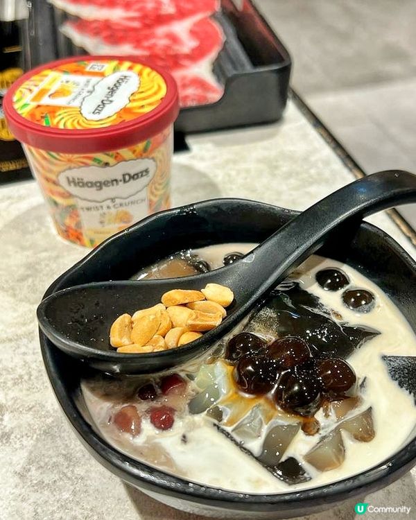 約朋友出旺角食飯，首選當然係打邊爐，黎咗荷李活地庫嘅呢間牛大...