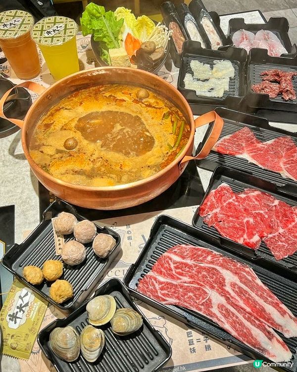 約朋友出旺角食飯，首選當然係打邊爐，黎咗荷李活地庫嘅呢間牛大...