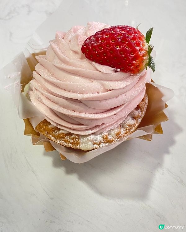 Delicious strawberry tart
