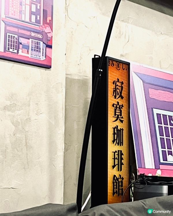 環境好Chill既Cafe 仲有主子陪我飲啡☕️