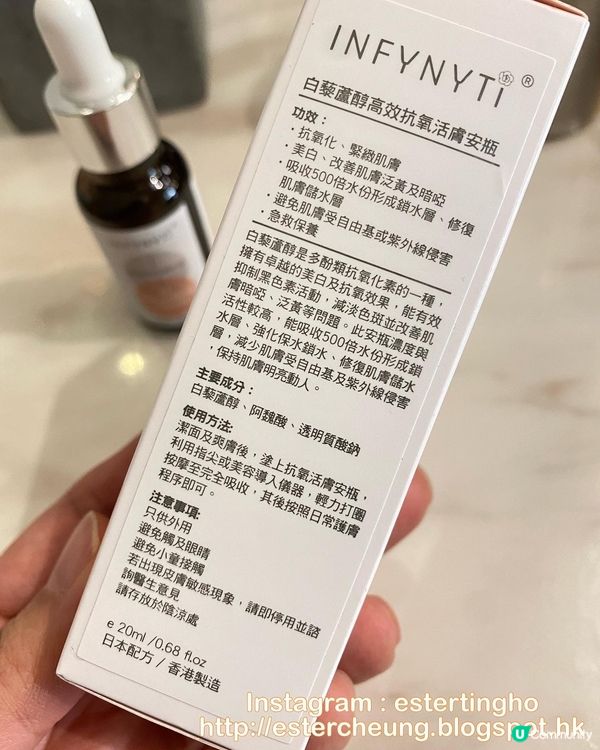 💦 急救乾燥肌 