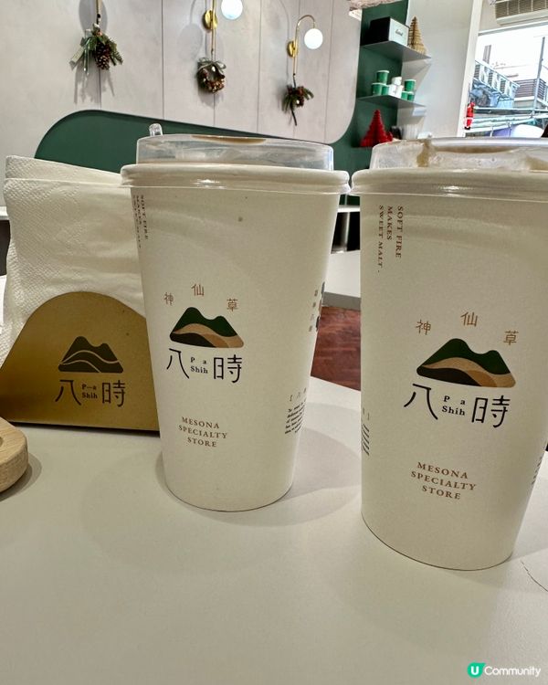 【#暖笠笠甜品】