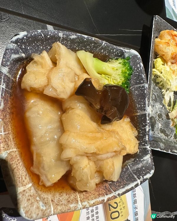 大瀛喜