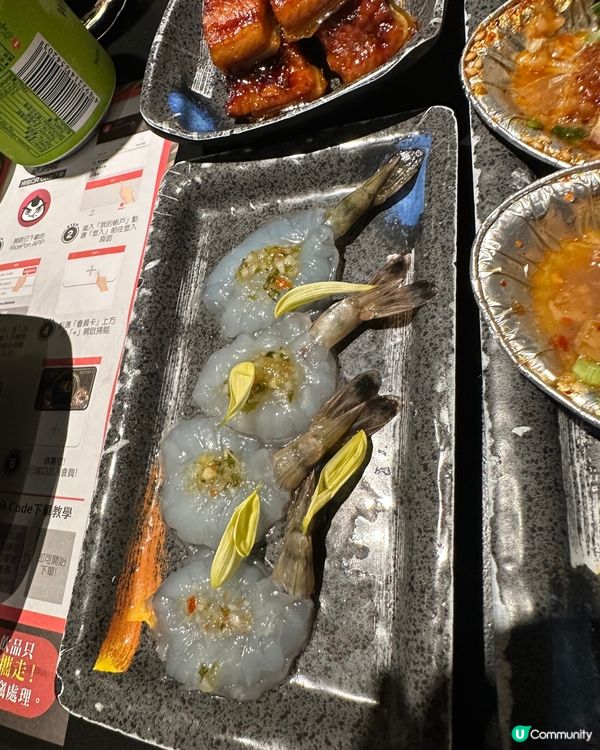 大瀛喜