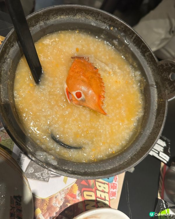 大瀛喜