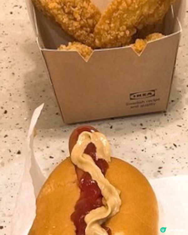 IKEA既熱狗真係好抵食🫰🏻🫰🏻🫰🏻