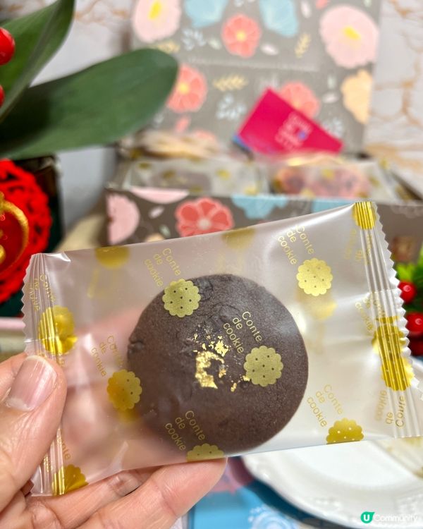 ［六星級的賀年心意］