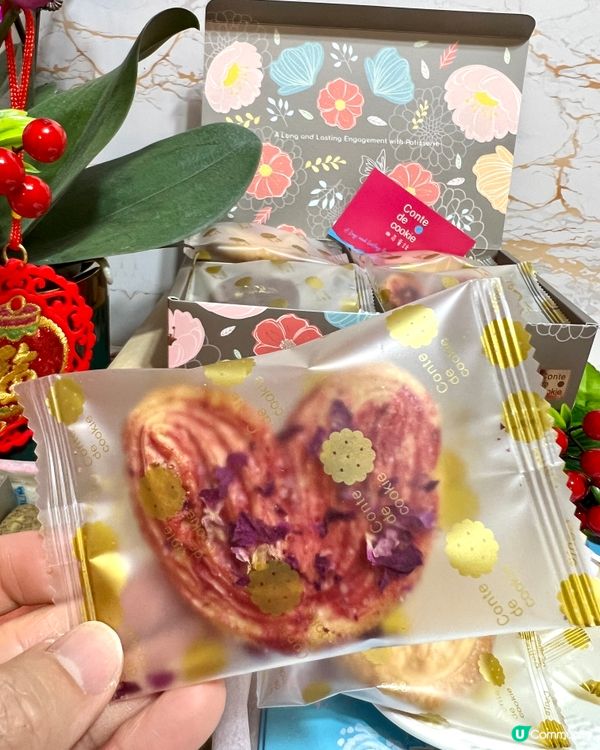 ［六星級的賀年心意］