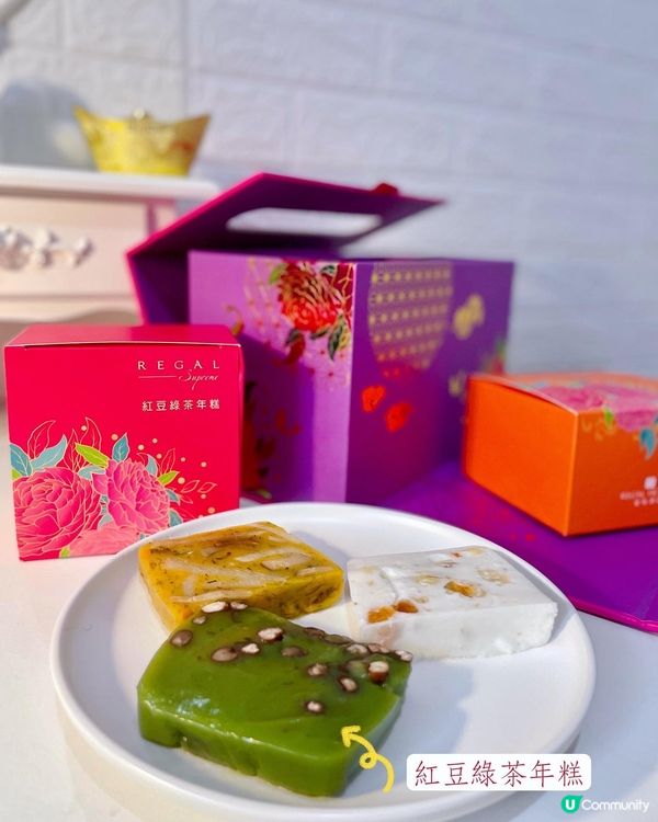 今年富豪酒店推出咗多款賀年糕點禮盒～而依款「四喜賀年禮盒 (...