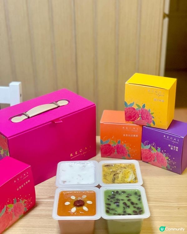 今年富豪酒店推出咗多款賀年糕點禮盒～而依款「四喜賀年禮盒 (...