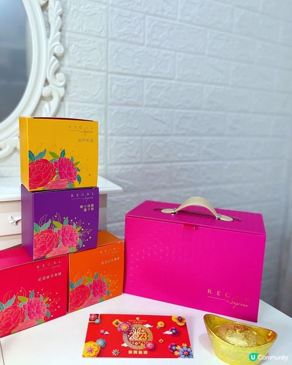 今年富豪酒店推出咗多款賀年糕點禮盒～而依款「四喜賀年禮盒 (...