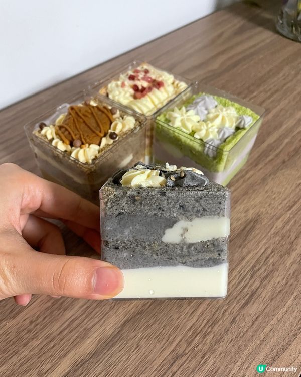 🌟黑芝麻奶凍麻薯