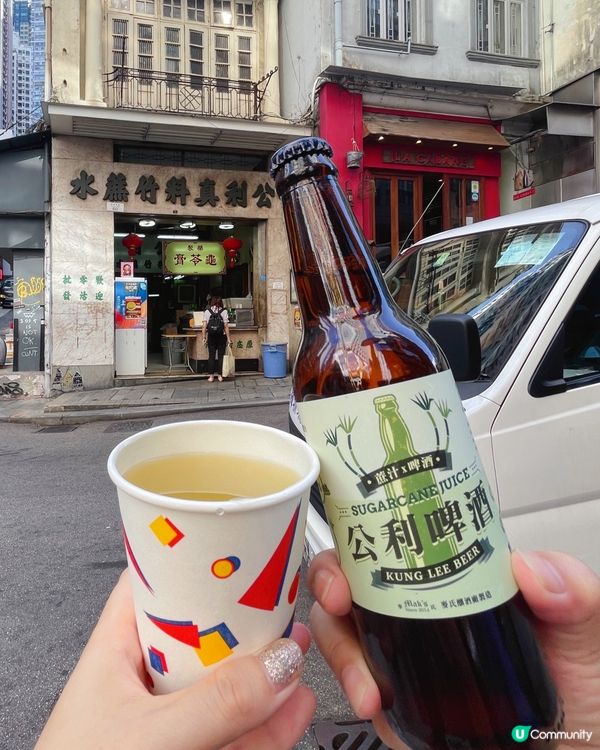 過去幾年呢個世界變化好大～好多老字號都選擇光榮引退。而擁有7...