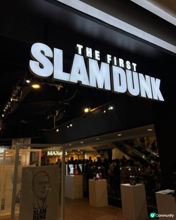 男兒當入樽 香港期間限定店