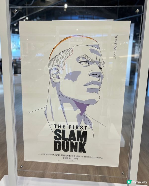 男兒當入樽 香港期間限定店