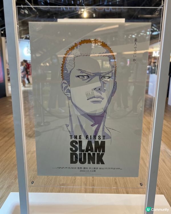 男兒當入樽 香港期間限定店