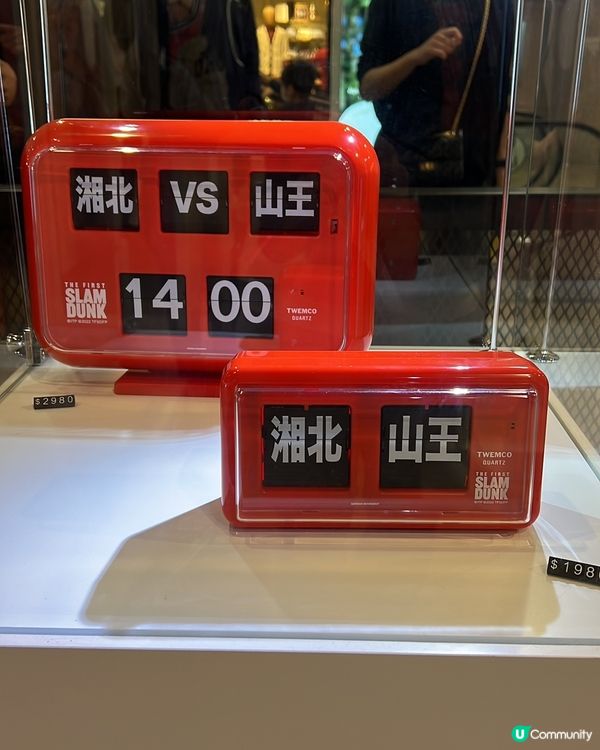 男兒當入樽 香港期間限定店