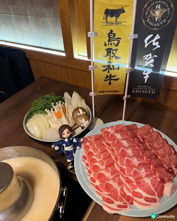 😋豐盛的一餐！