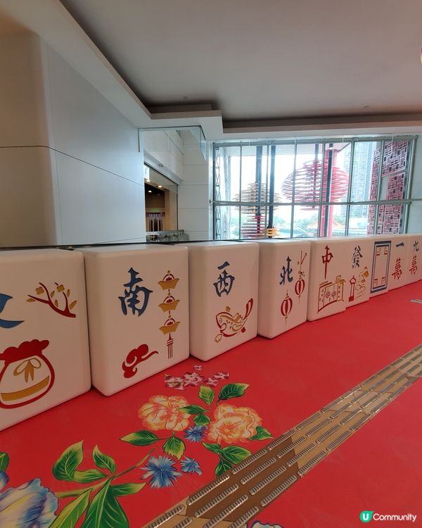 黃大仙中心，賀年佈置以中國國髓: 麻雀為主題，介紹各種不同的...