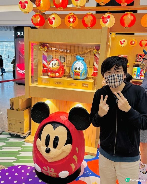 米奇🐰👋🏻