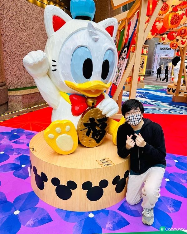 米奇🐰👋🏻