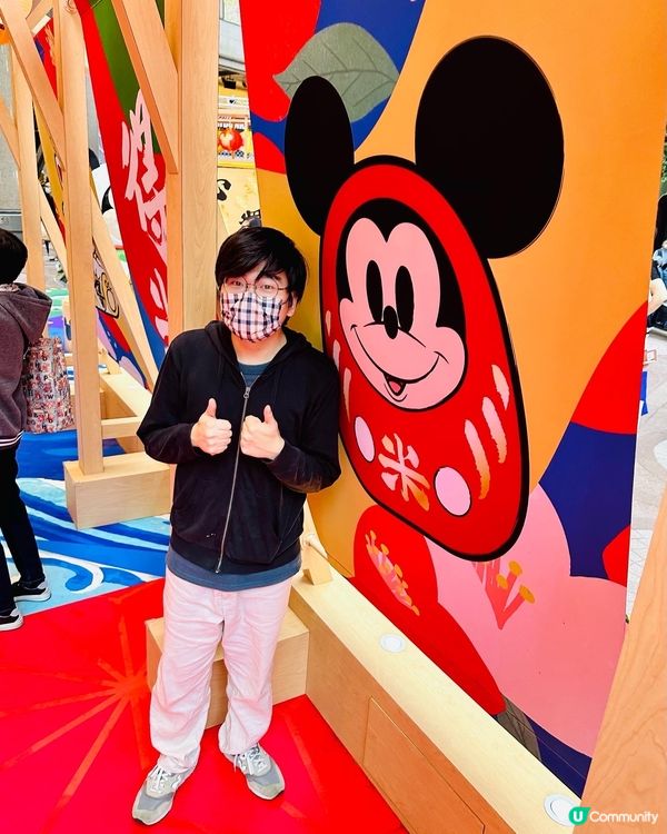 米奇🐰👋🏻