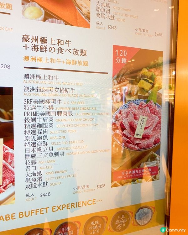 呢幾日咁凍當然要打邊爐暖吓身啦