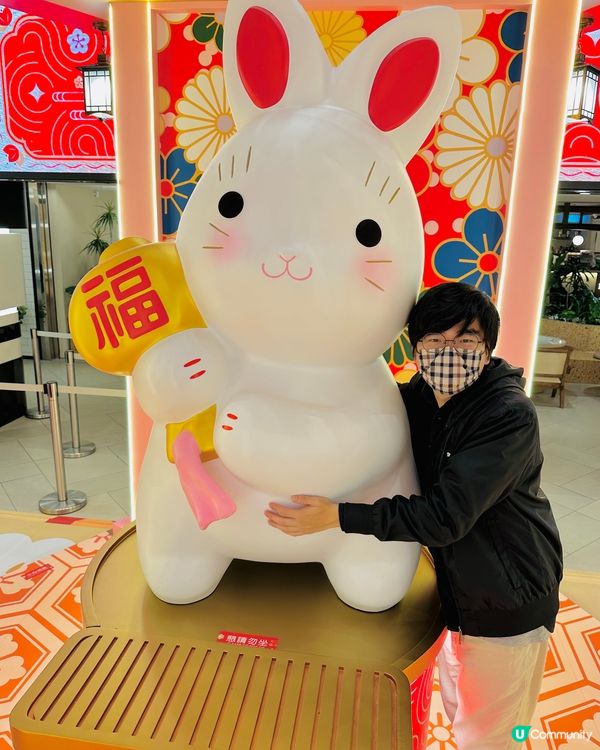 可愛 祝．兔 神社🐰㊗