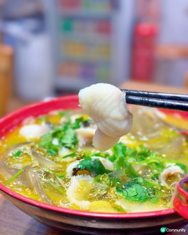 超抵街坊酸菜魚🐟米線🍜～川味美食🌶️