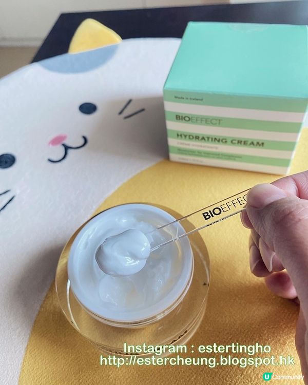 多謝😘 @bioeffecthkm 嘅 Giveaway禮物...